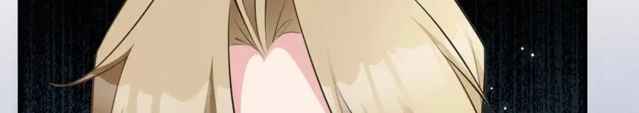 第74话 夏逸箐的反击！ 第75页