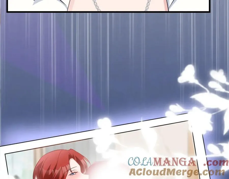 第74话 夏逸箐的反击！ 第77页