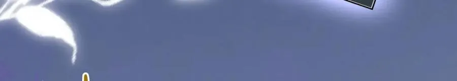 第74话 夏逸箐的反击！ 第79页