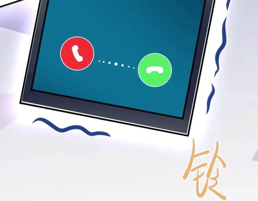 第74话 夏逸箐的反击！ 第82页