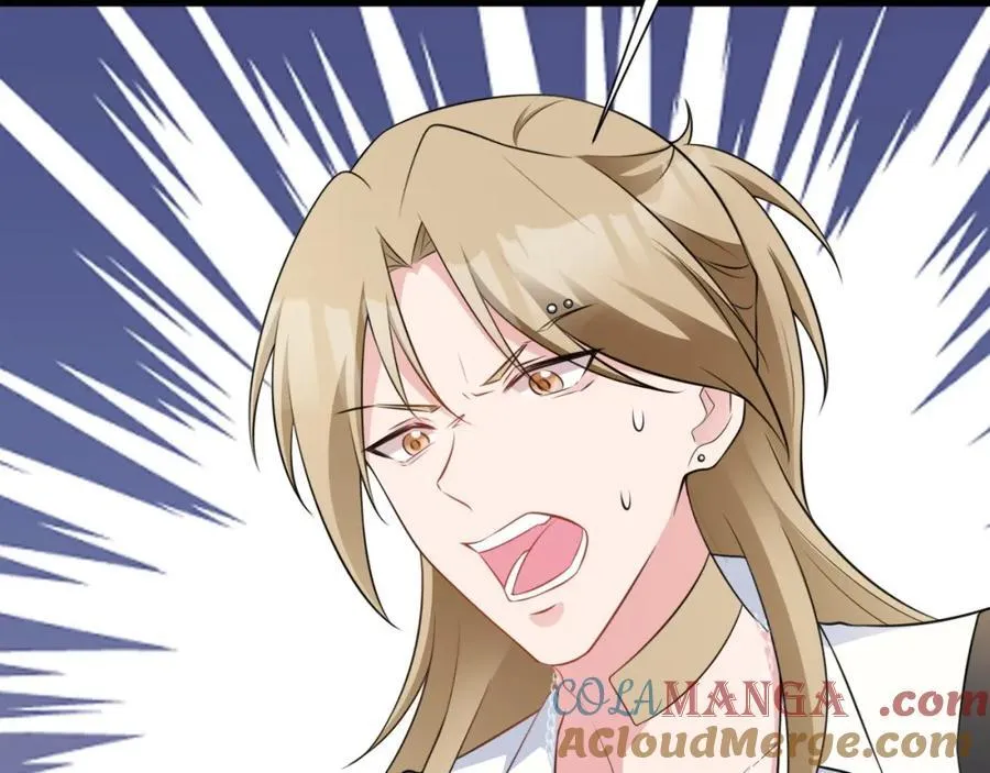 第74话 夏逸箐的反击！ 第101页