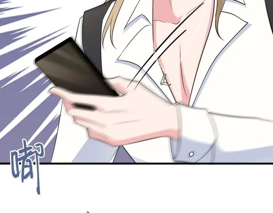 第74话 夏逸箐的反击！ 第102页