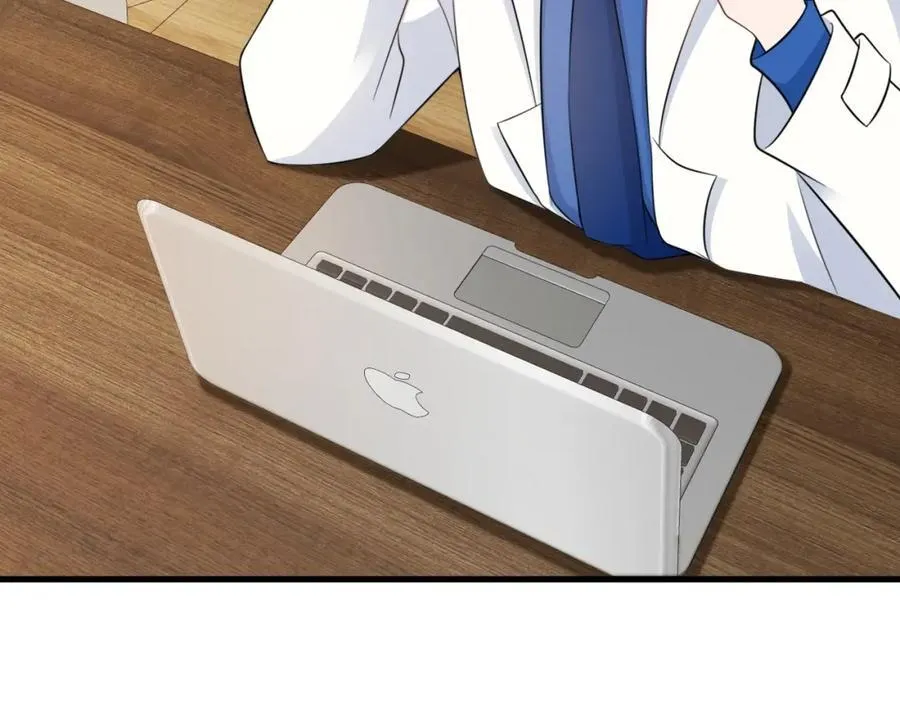 第74话 夏逸箐的反击！ 第118页