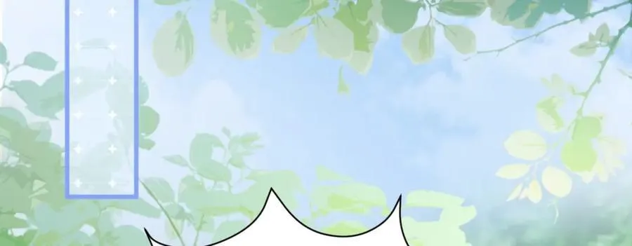 第74话 夏逸箐的反击！ 第128页