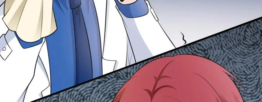第74话 夏逸箐的反击！ 第134页