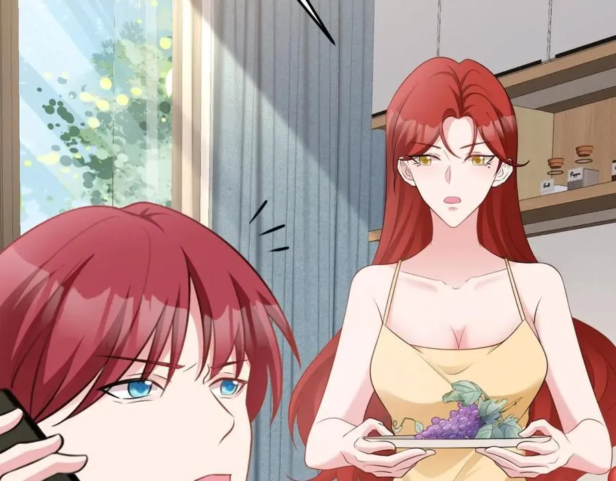 第74话 夏逸箐的反击！ 第139页