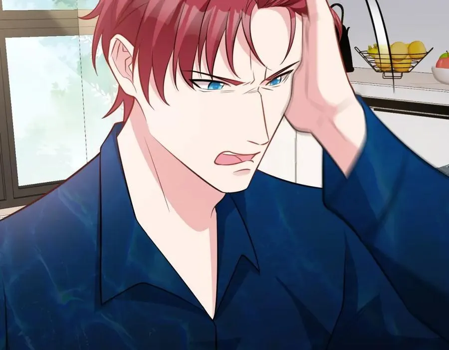 第74话 夏逸箐的反击！ 第144页