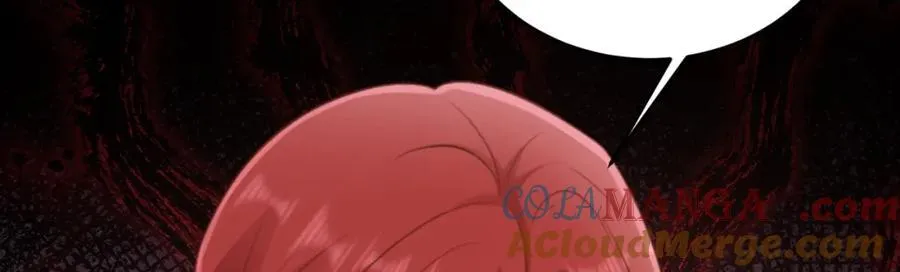 第75话 忠犬保镖上线 第17页