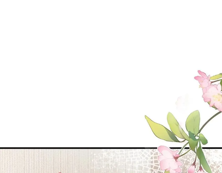 第75话 忠犬保镖上线 第48页