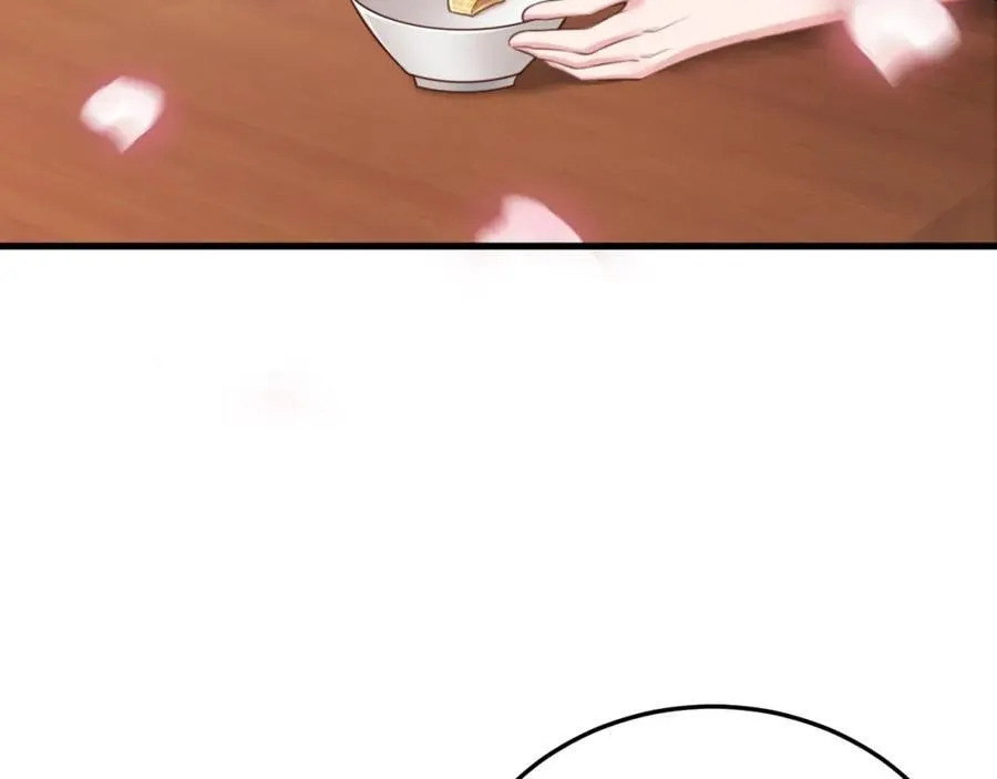 第75话 忠犬保镖上线 第58页