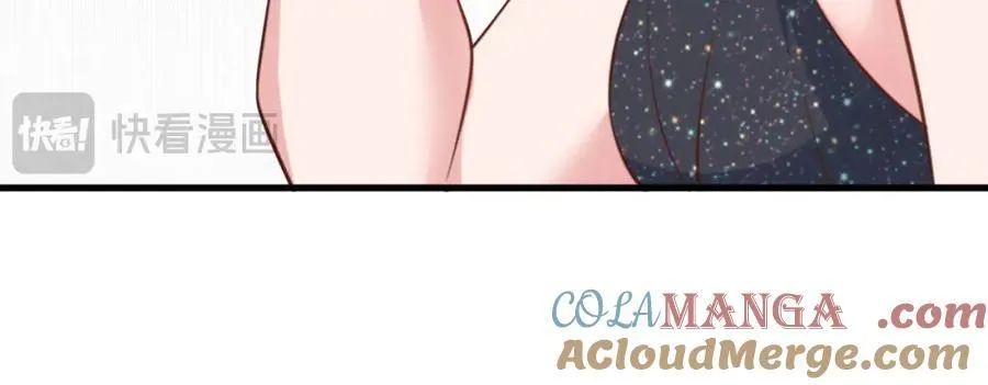 第75话 忠犬保镖上线 第65页