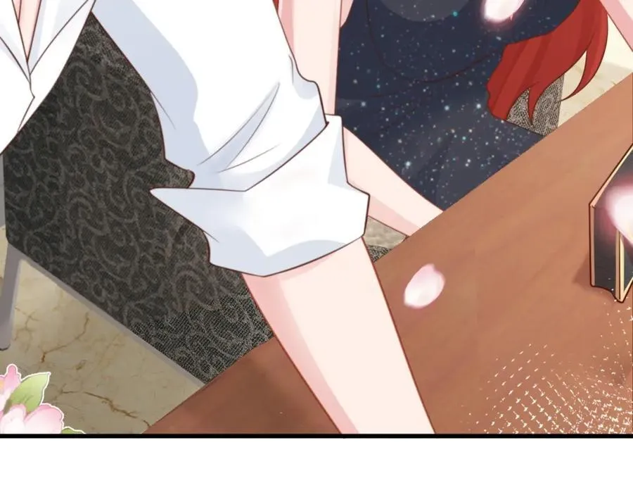 第75话 忠犬保镖上线 第82页
