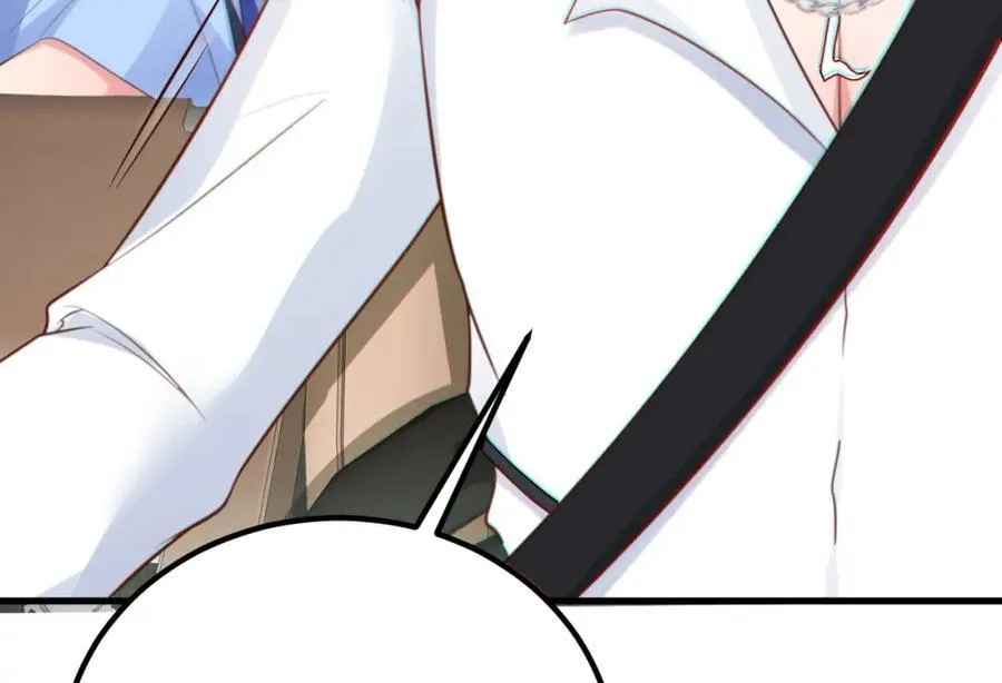 第75话 忠犬保镖上线 第104页