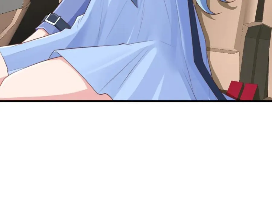第75话 忠犬保镖上线 第108页