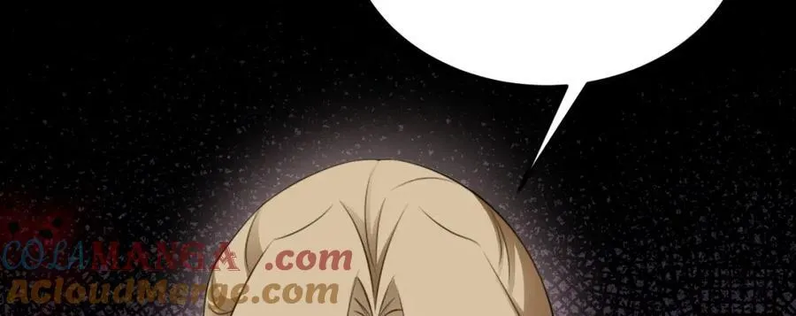第76话 兰月清失态丢人！ 第21页