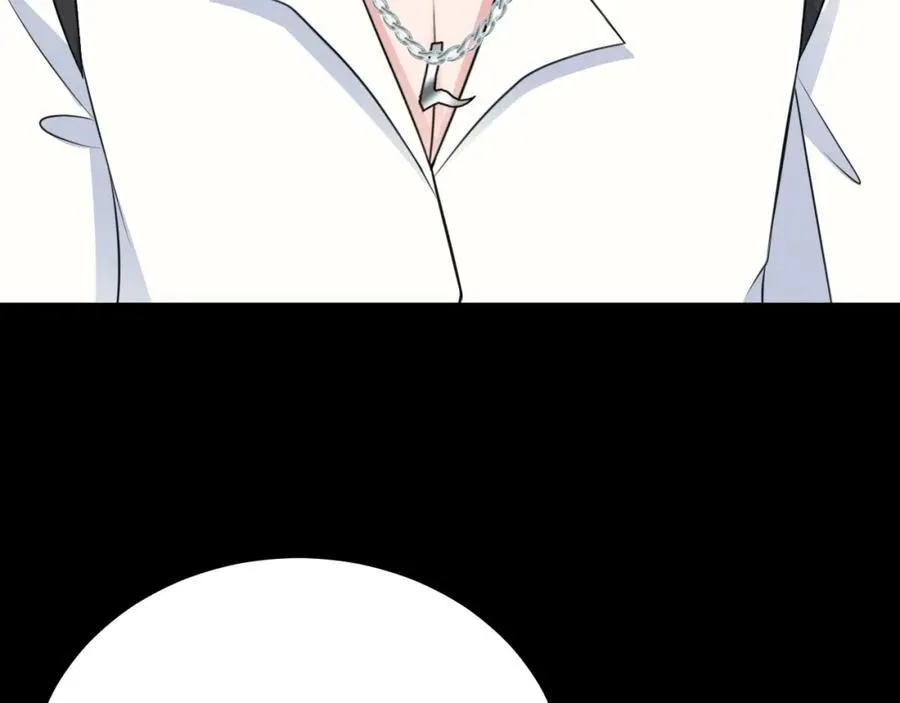 第76话 兰月清失态丢人！ 第23页