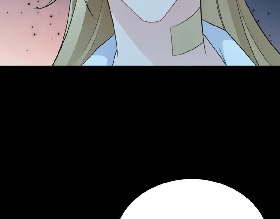第76话 兰月清失态丢人！ 第35页