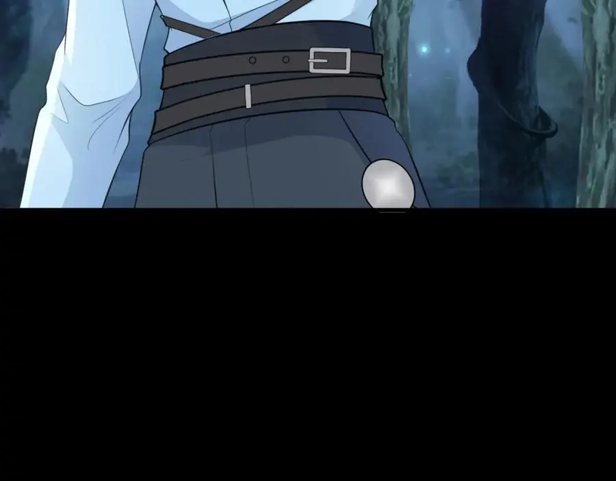 第76话 兰月清失态丢人！ 第52页