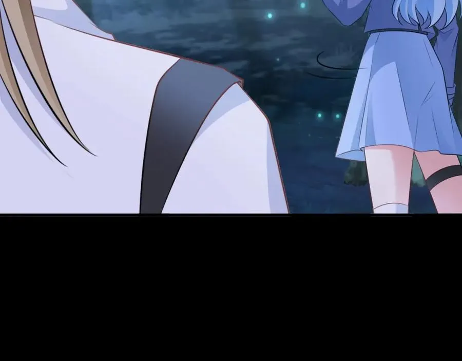 第76话 兰月清失态丢人！ 第56页