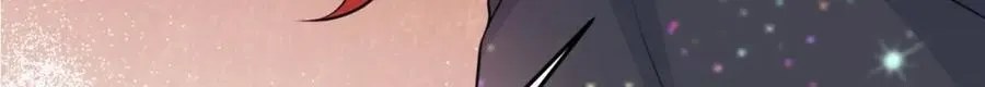 第76话 兰月清失态丢人！ 第65页