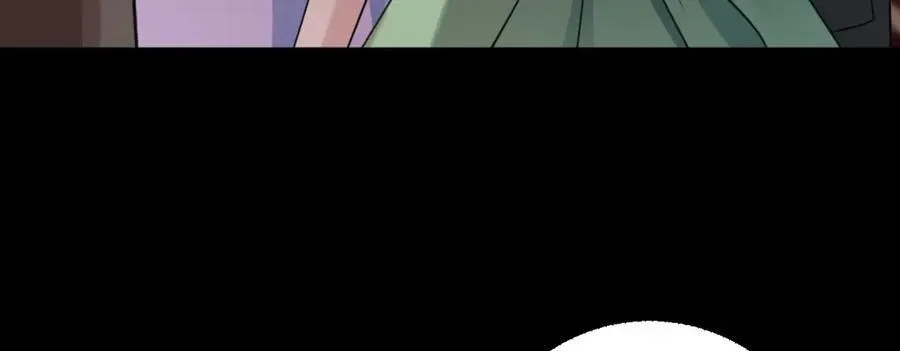 第76话 兰月清失态丢人！ 第80页