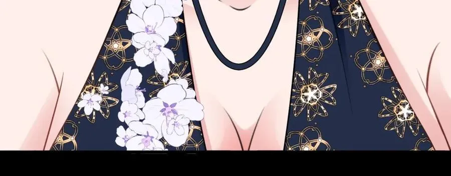 第76话 兰月清失态丢人！ 第83页