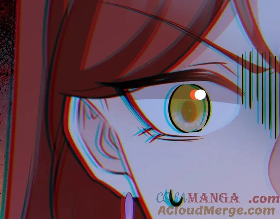 第76话 兰月清失态丢人！ 第117页