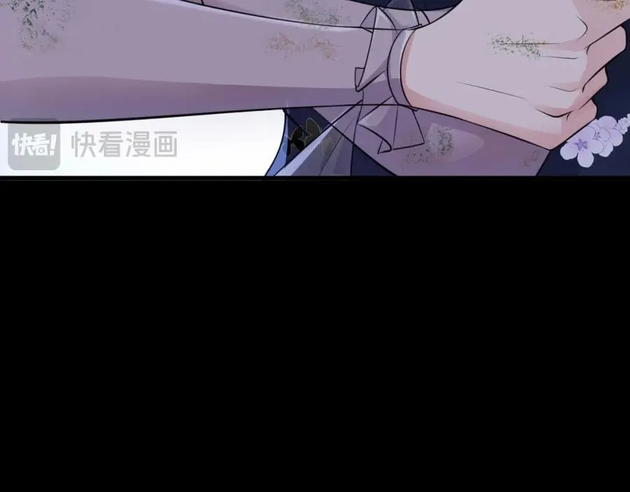 第76话 兰月清失态丢人！ 第158页