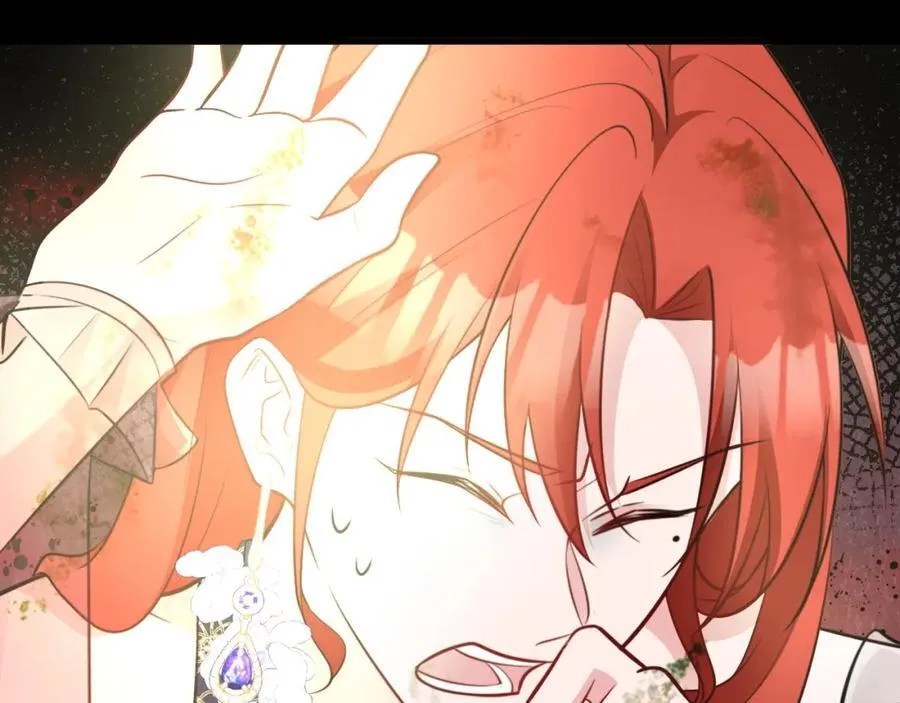 第77话章节名：黑料缠身 第15页