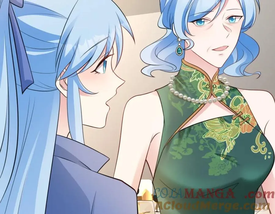 第77话章节名：黑料缠身 第37页