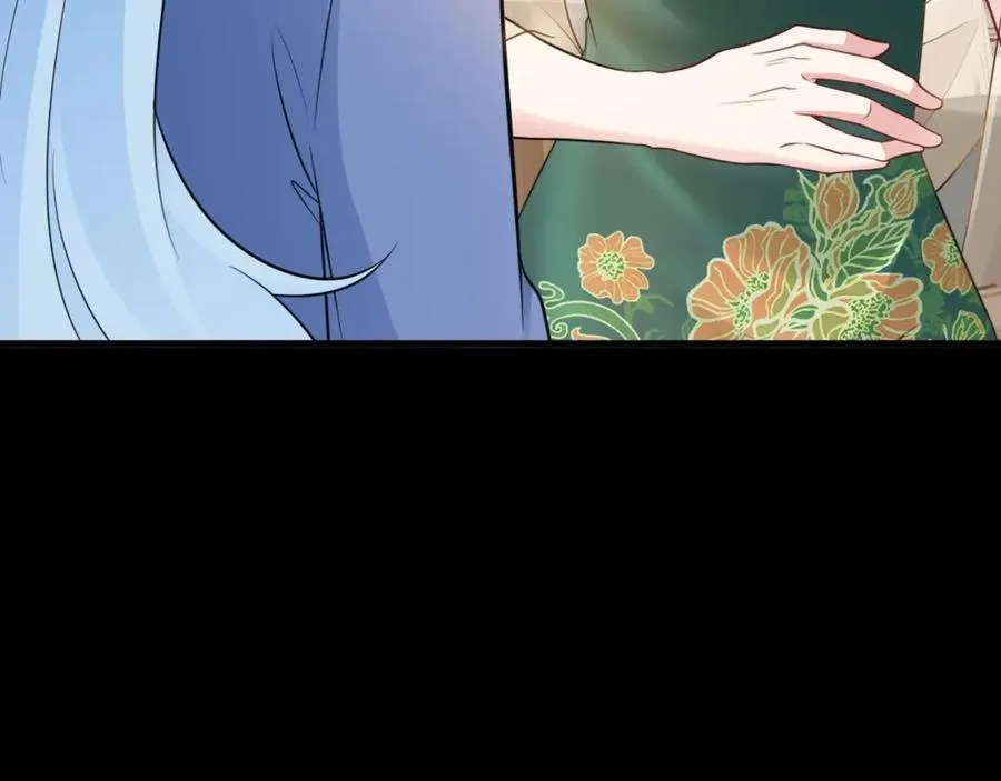 第77话章节名：黑料缠身 第38页