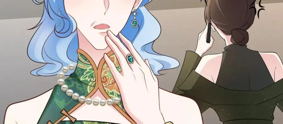 第77话章节名：黑料缠身 第59页