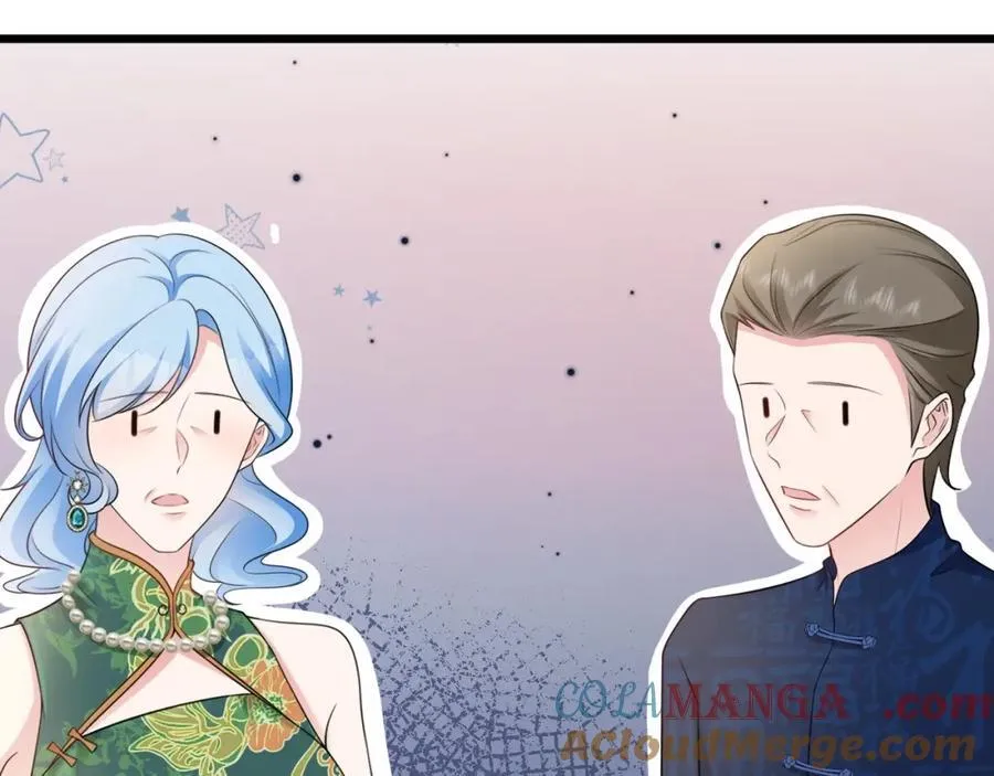 第77话章节名：黑料缠身 第89页