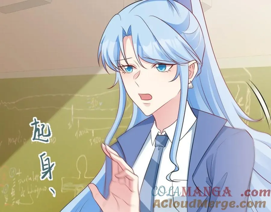 第77话章节名：黑料缠身 第133页