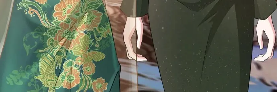 第77话 黑料缠身 第31页