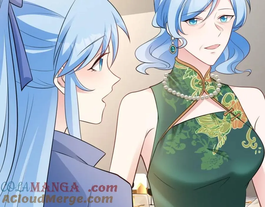 第77话 黑料缠身 第37页