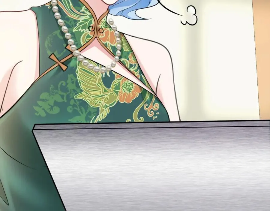 第77话 黑料缠身 第78页