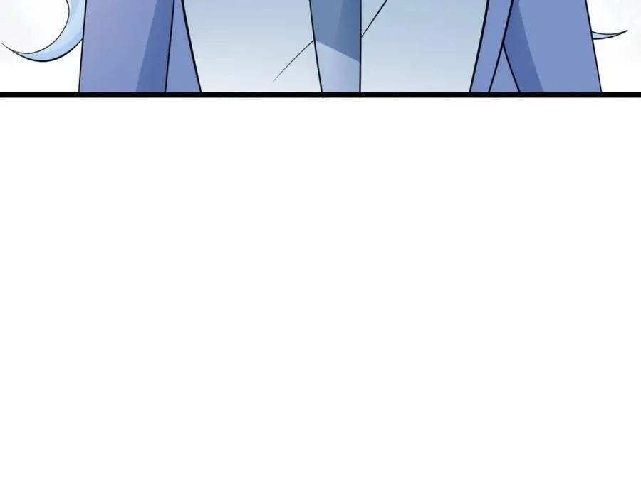 第77话 黑料缠身 第88页