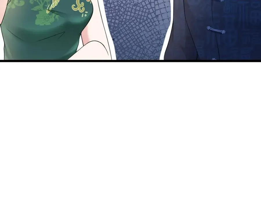 第77话 黑料缠身 第90页