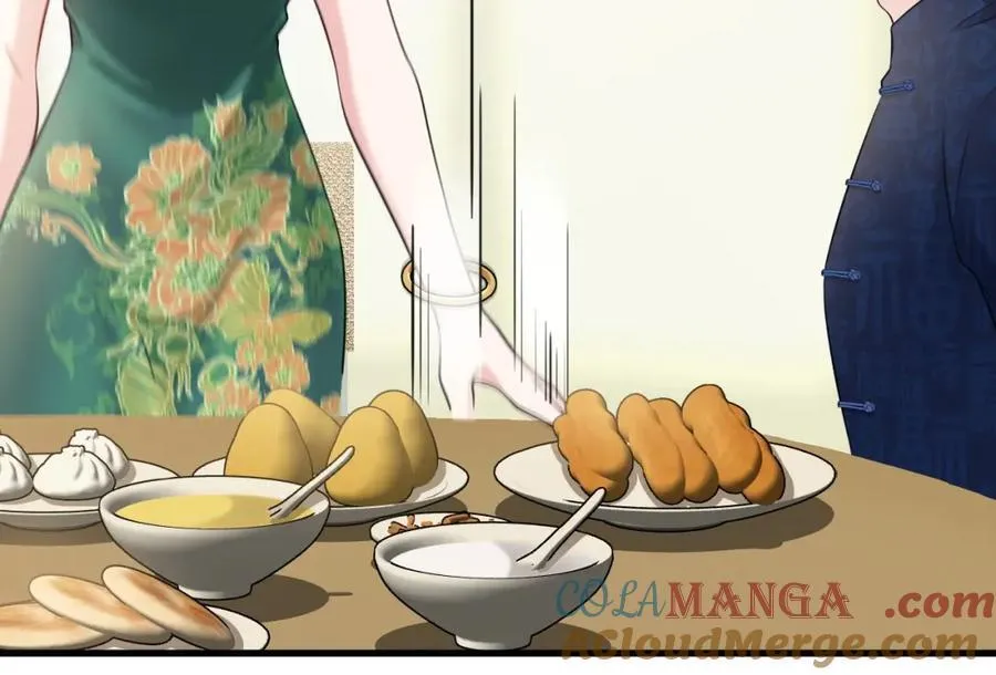 第77话 黑料缠身 第125页