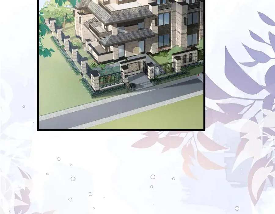 第78话 人造美女？ 第7页