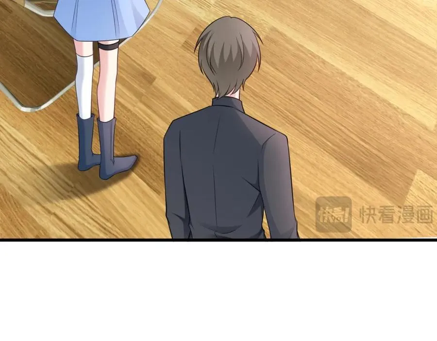 第78话 人造美女？ 第10页