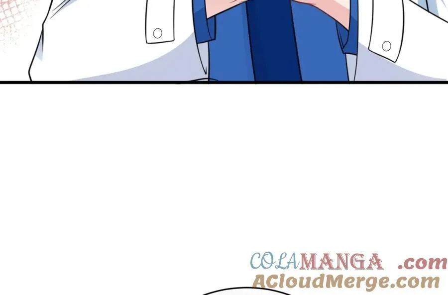 第78话 人造美女？ 第17页