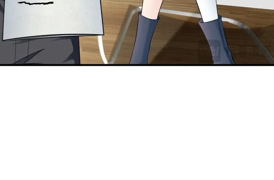 第78话 人造美女？ 第20页