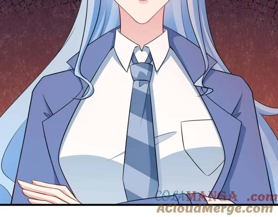 第78话 人造美女？ 第41页