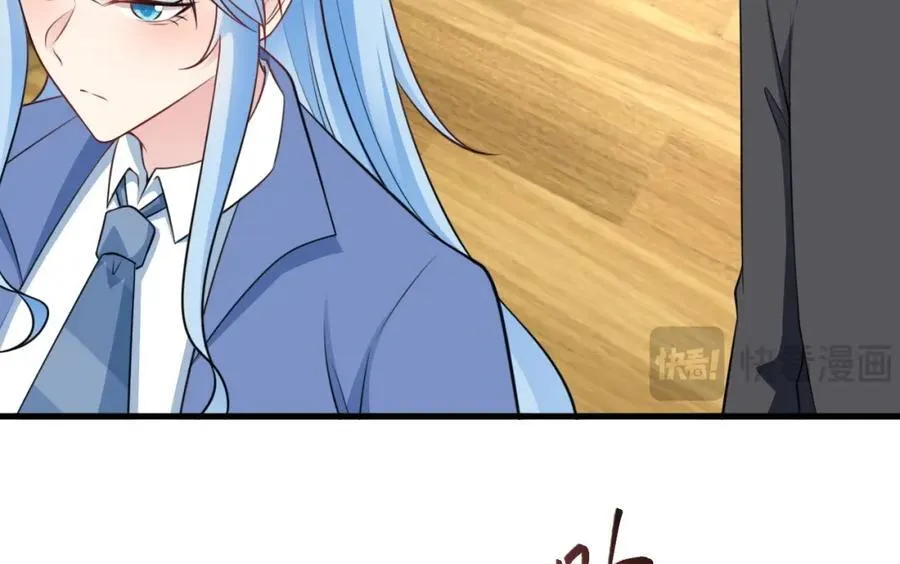 第78话 人造美女？ 第50页