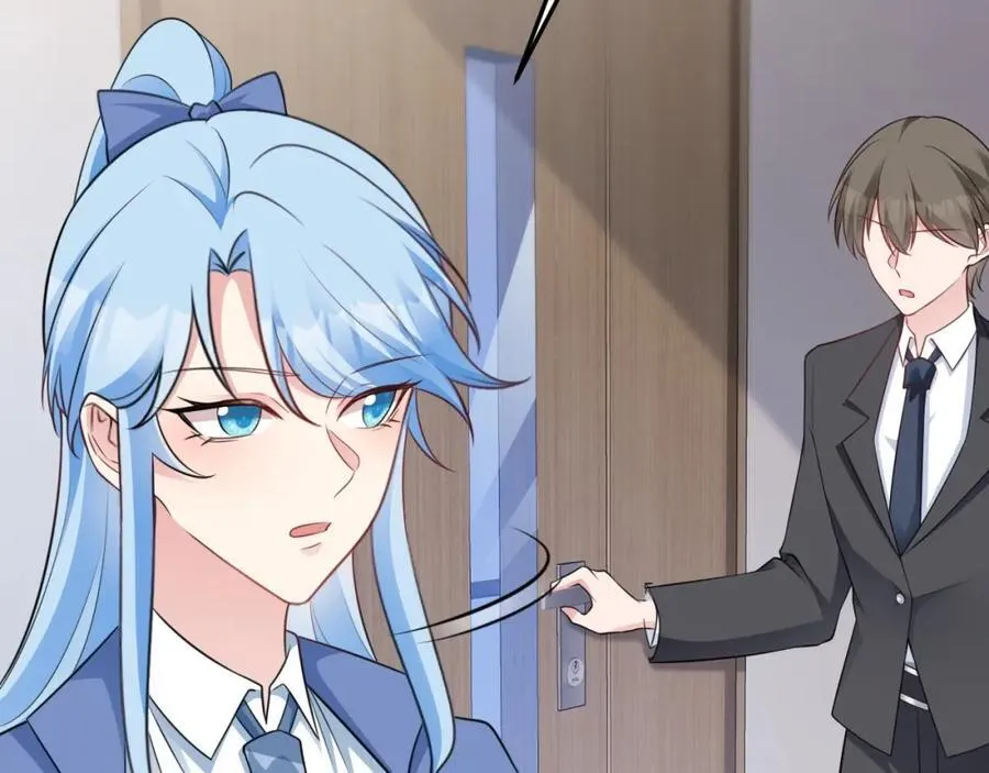 第78话 人造美女？ 第54页
