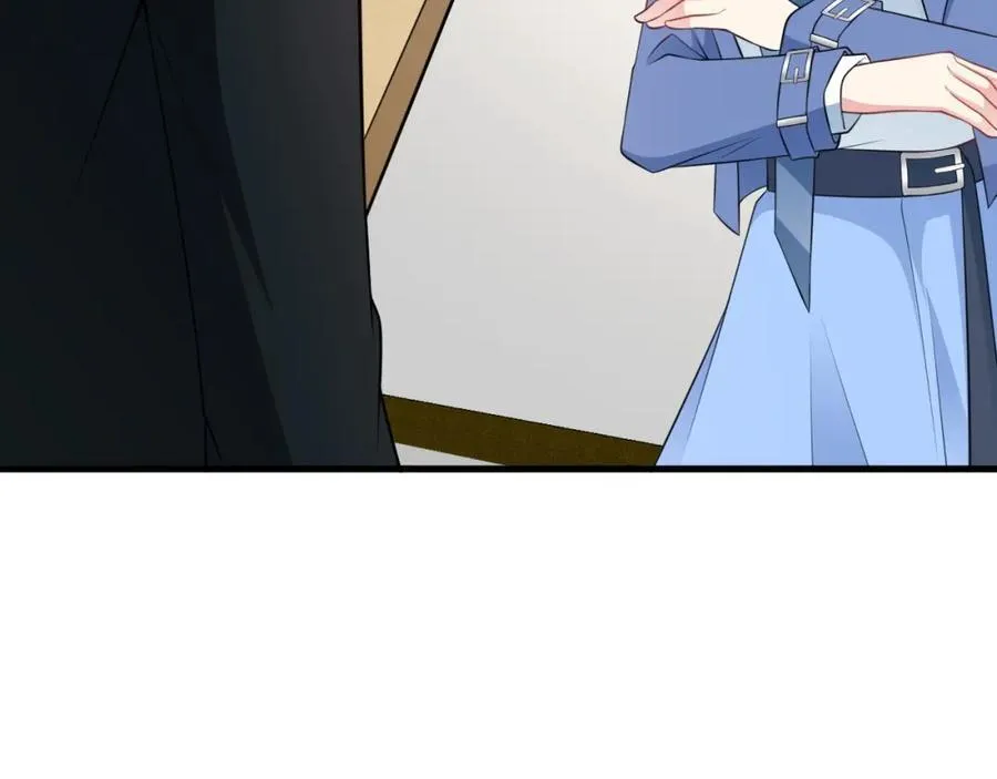 第78话 人造美女？ 第84页