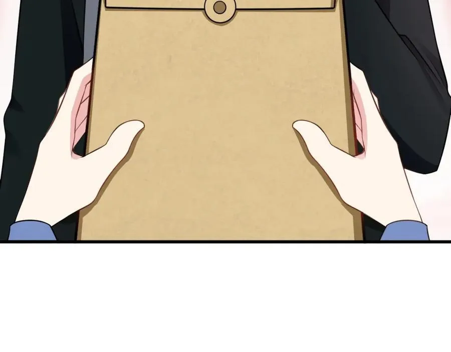 第78话 人造美女？ 第88页