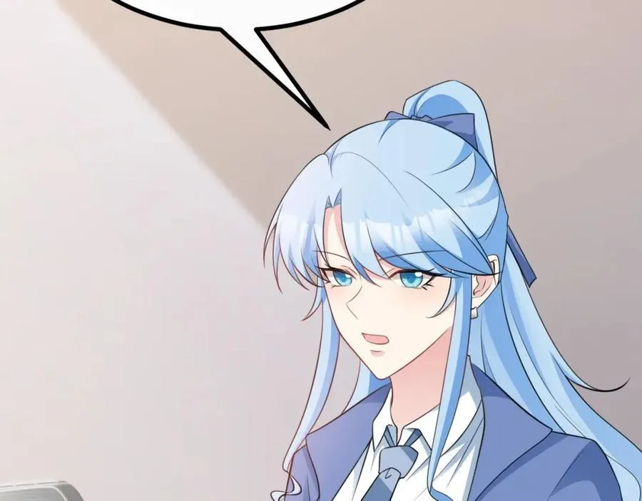 第78话 人造美女？ 第107页